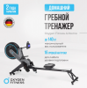 ������� �������� �������� OXYGEN FITNESS AIRBORNE ����-���������������� - ������� �������������. ���������� ������ �������� ������� � ������������� 