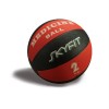 Медицинский мяч  SKYFIT SF – MB2k 2кг - магазин СпортДоставка. Спортивные товары интернет магазин в Екатеринбурге 