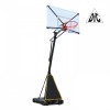 Мобильная баскетбольная стойка DFC STAND54T - магазин СпортДоставка. Спортивные товары интернет магазин в Екатеринбурге 