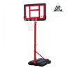 Мобильная баскетбольная стойка DFC KIDSB2 - магазин СпортДоставка. Спортивные товары интернет магазин в Екатеринбурге 