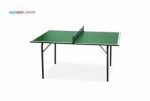 Мини теннисный стол Junior green - для самых маленьких любителей настольного тенниса 6012-1 s-dostavka - магазин СпортДоставка. Спортивные товары интернет магазин в Екатеринбурге 