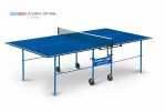 Теннисный стол для помещения swat Olympic Optima blue компактный для небольших помещений 6023-2 - магазин СпортДоставка. Спортивные товары интернет магазин в Екатеринбурге 