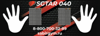 ������� ��� ��������� Sabirgym SGGTAR040 - ������� �������������. ���������� ������ �������� ������� � ������������� 