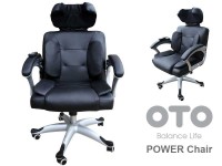 Офисное эргономичное массажное кресло OTO Power Chair PC-800 - магазин СпортДоставка. Спортивные товары интернет магазин в Екатеринбурге 