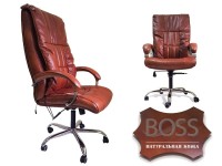 Офисное массажное кресло EGO BOSS EG1001Махагон в комплектации ELITE натуральная кожа - магазин СпортДоставка. Спортивные товары интернет магазин в Екатеринбурге 