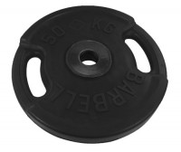  , , -  , 50  MB Barbell MB-PltBS-50 -  .       