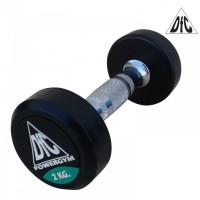 ������� ���� 2�� DFC POWERGYM DB002-2 s-dostavka - ������� �������������. ���������� ������ �������� ������� � ������������� 