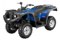������������ ���������� Stels ����� ATV 700EFI (Al �����) - ������� �������������. ���������� ������ �������� ������� � ������������� 